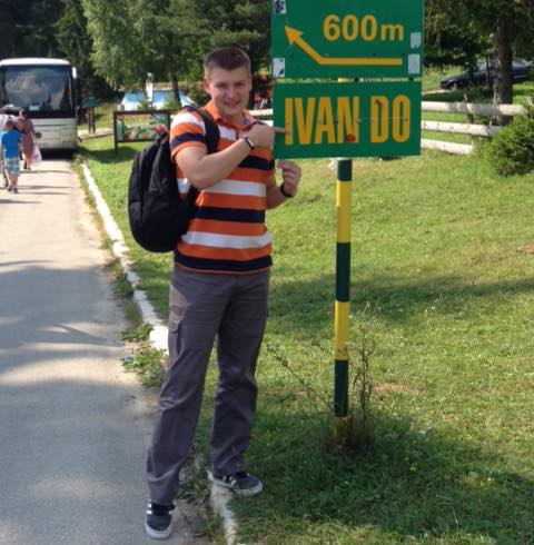 Биков